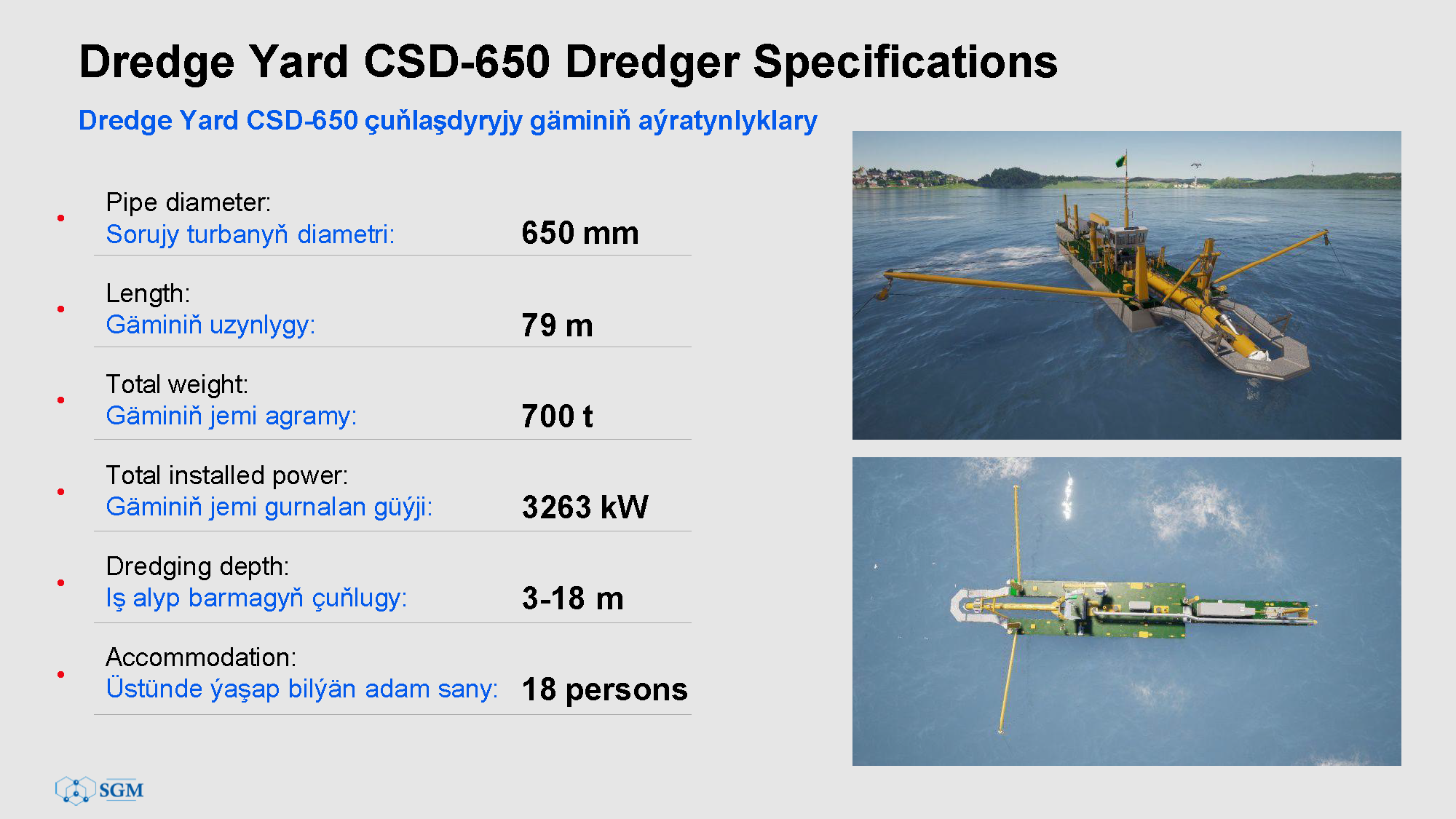 Dredge Yard CSD-650 Specifications