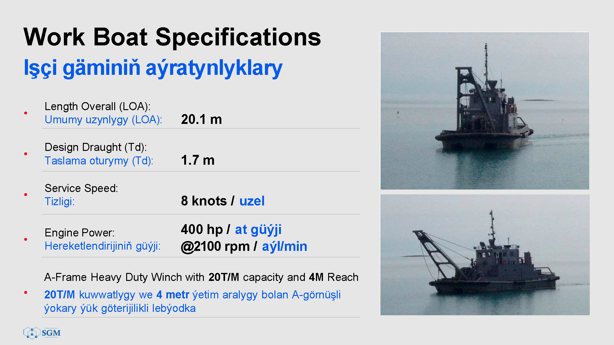 Work Boat Specifications